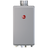 WaiWela-Rheem RTG-70DVLP-1 Indoor Direct Vent Liquid Propane Tankless Water Heater